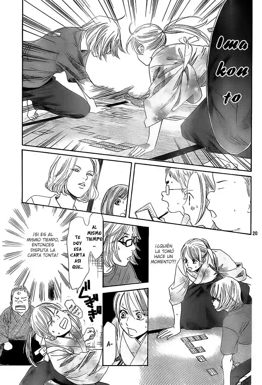 Chihayafuru capítulo 100, página 22