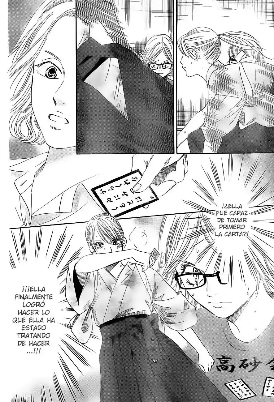 Chihayafuru capítulo 100, página 27