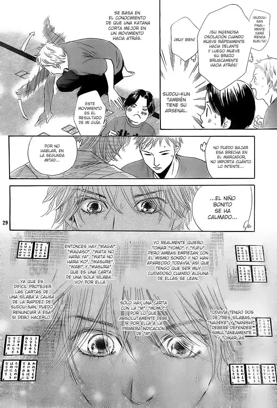 Chihayafuru capítulo 100, página 31