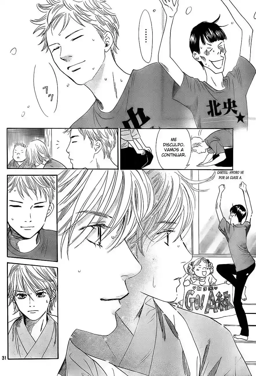 Chihayafuru capítulo 100, página 33