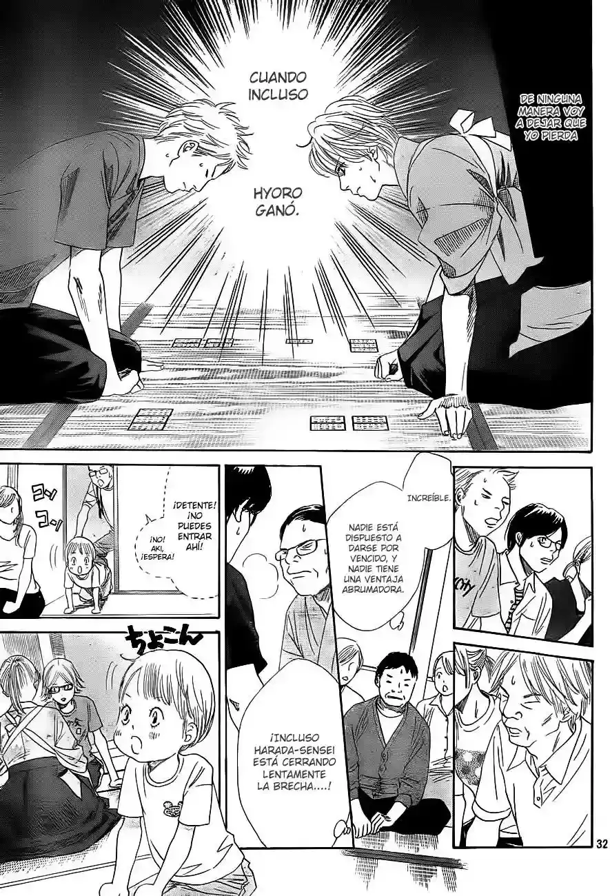 Chihayafuru capítulo 100, página 34