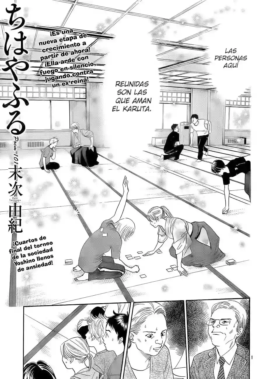 Chihayafuru capítulo 101, página 2