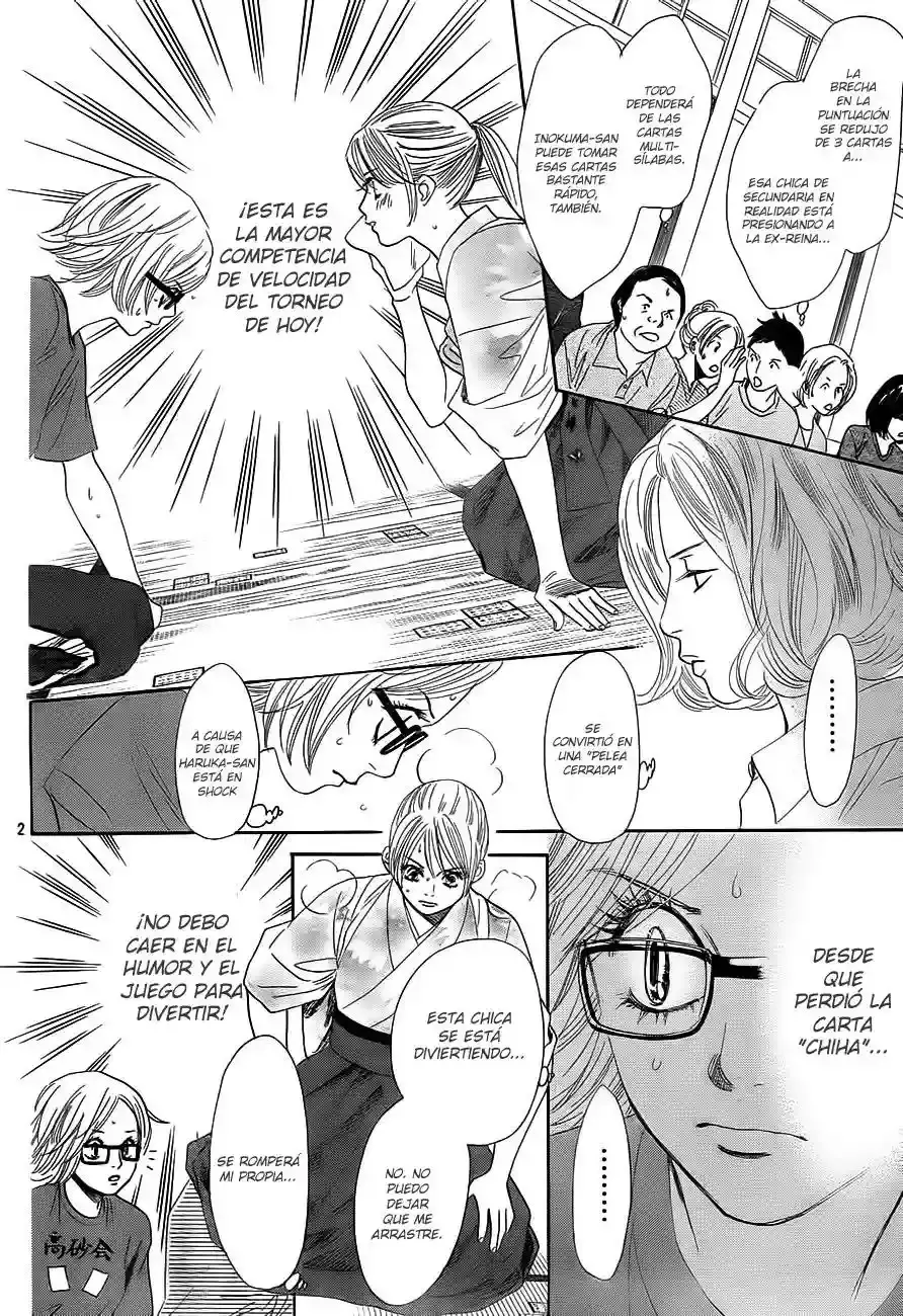 Chihayafuru capítulo 101, página 3