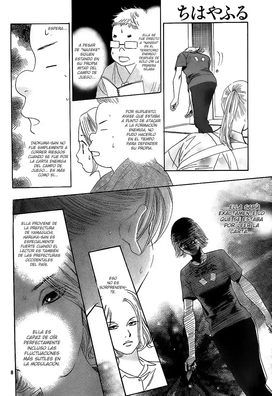Chihayafuru capítulo 101, página 9