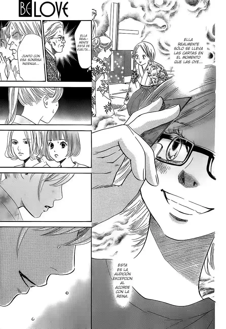 Chihayafuru capítulo 101, página 10