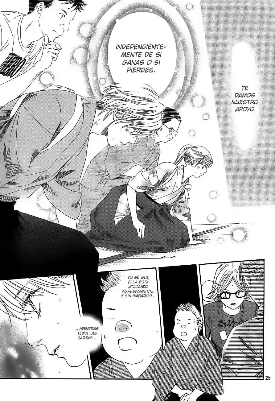 Chihayafuru capítulo 101, página 26