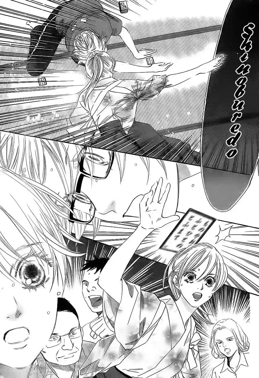 Chihayafuru capítulo 101, página 28