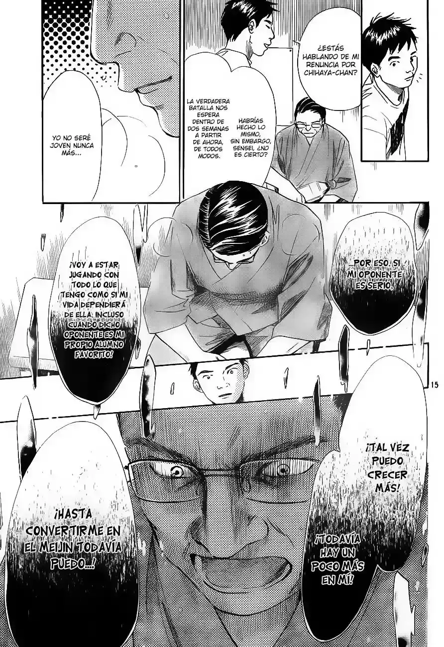 Chihayafuru capítulo 102, página 16