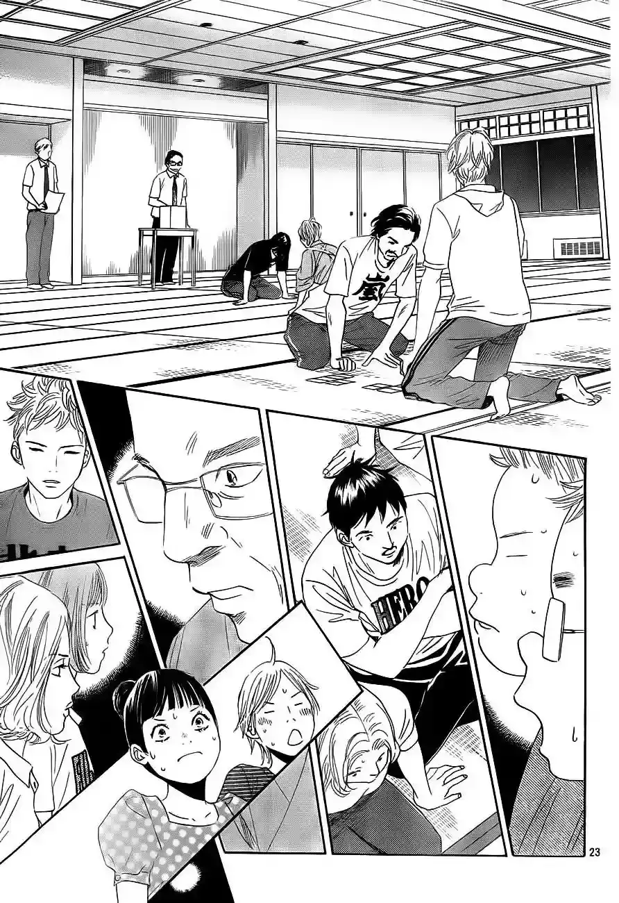 Chihayafuru capítulo 102, página 24