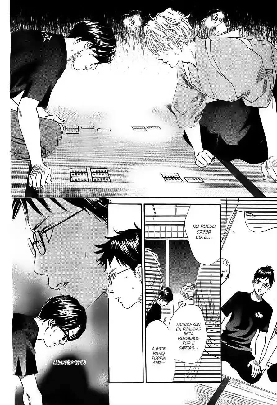 Chihayafuru capítulo 102, página 25