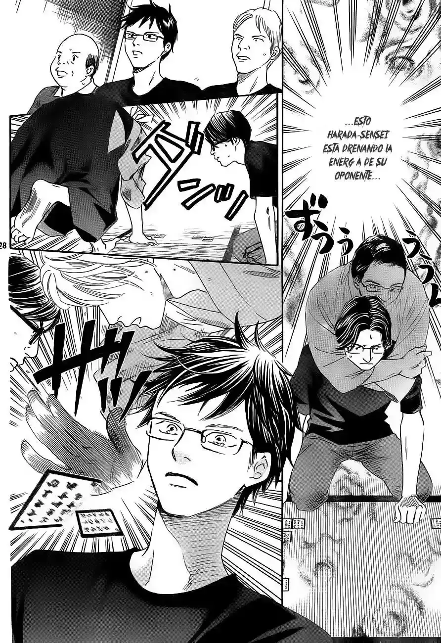 Chihayafuru capítulo 102, página 29