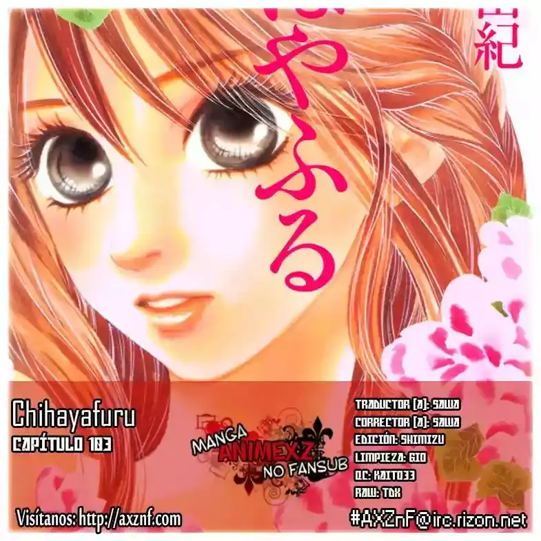Chihayafuru capítulo 103, página 1