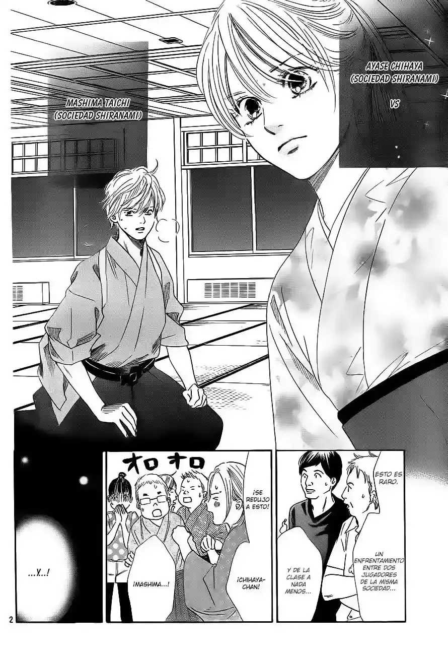 Chihayafuru capítulo 103, página 3