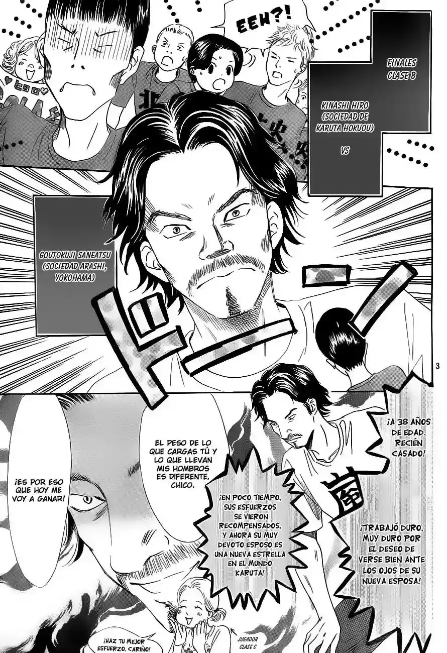 Chihayafuru capítulo 103, página 4