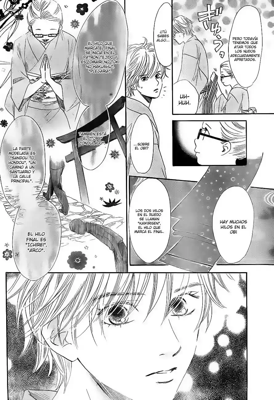 Chihayafuru capítulo 103, página 11