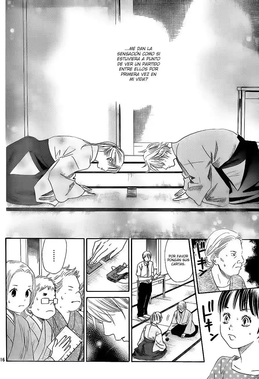 Chihayafuru capítulo 103, página 17