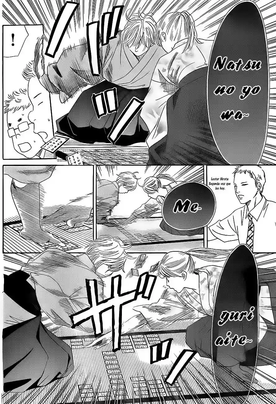 Chihayafuru capítulo 103, página 23