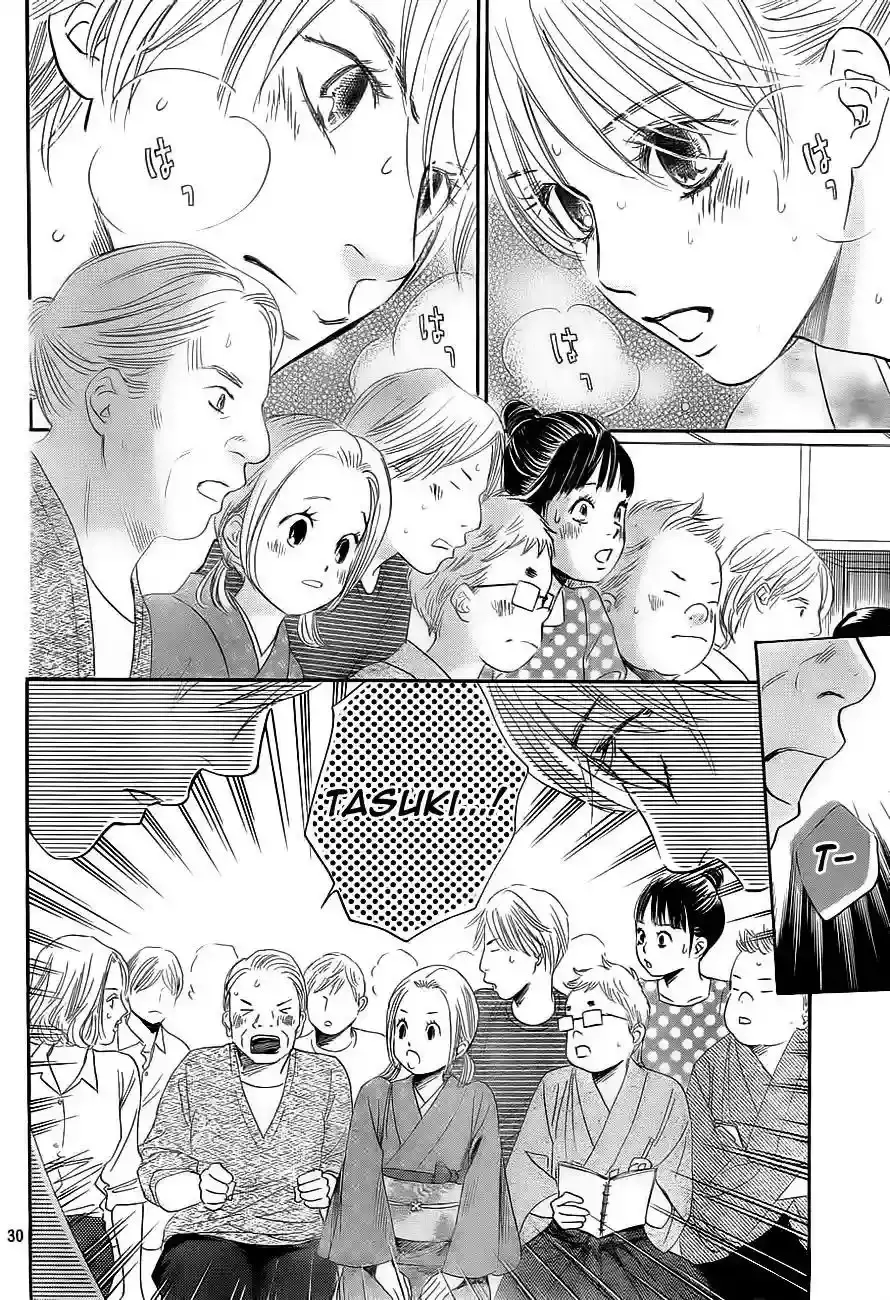 Chihayafuru capítulo 103, página 30