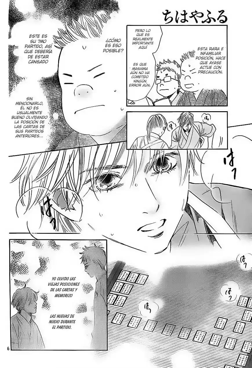 Chihayafuru capítulo 104, página 6