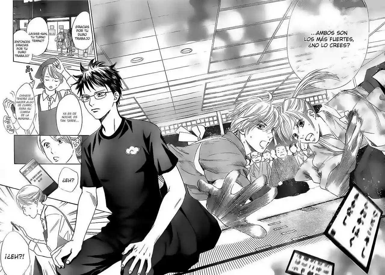 Chihayafuru capítulo 104, página 25
