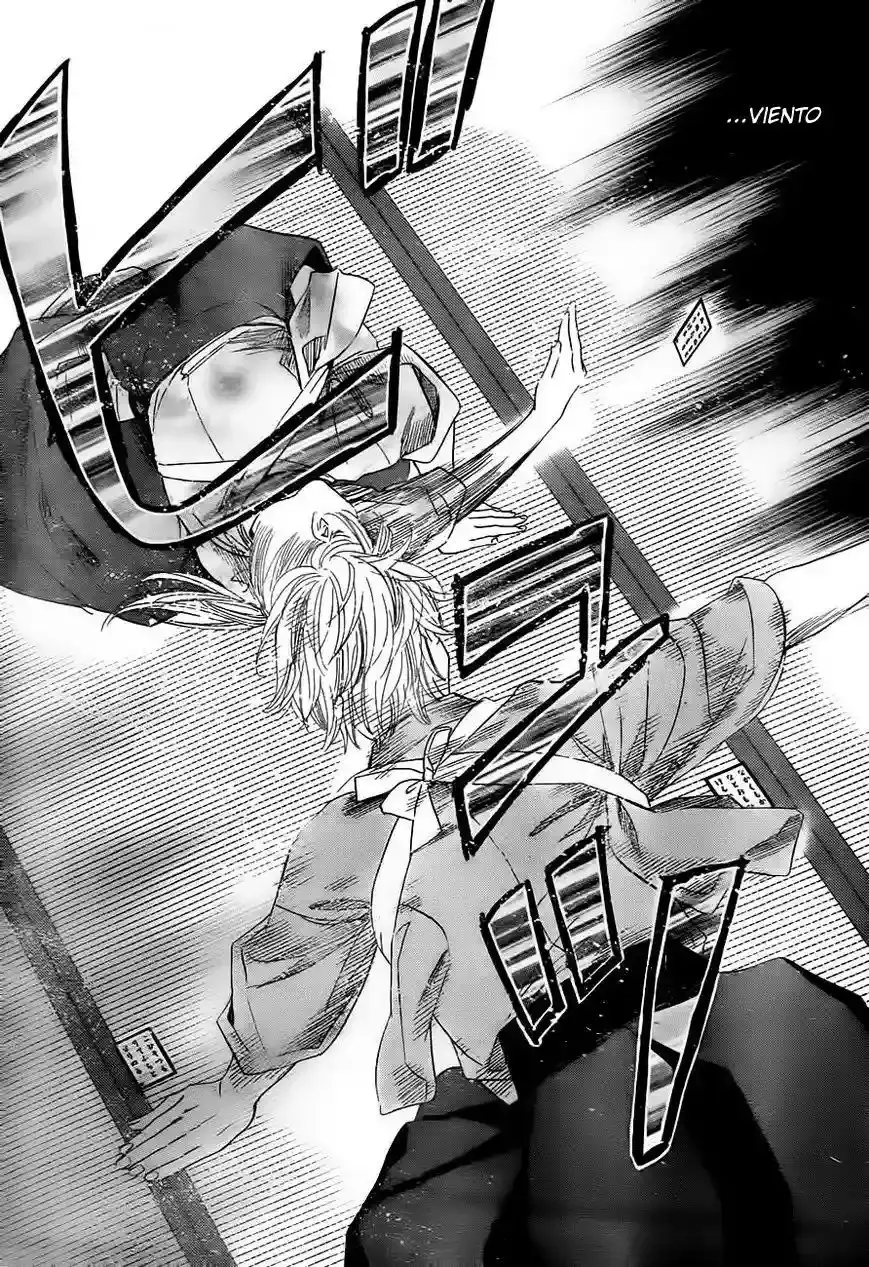Chihayafuru capítulo 105, página 7