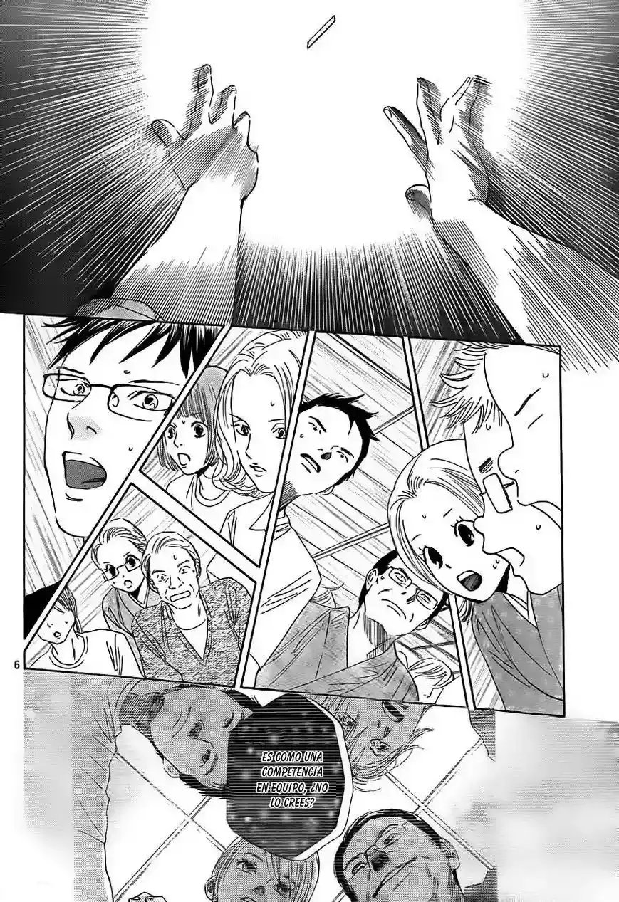Chihayafuru capítulo 105, página 8