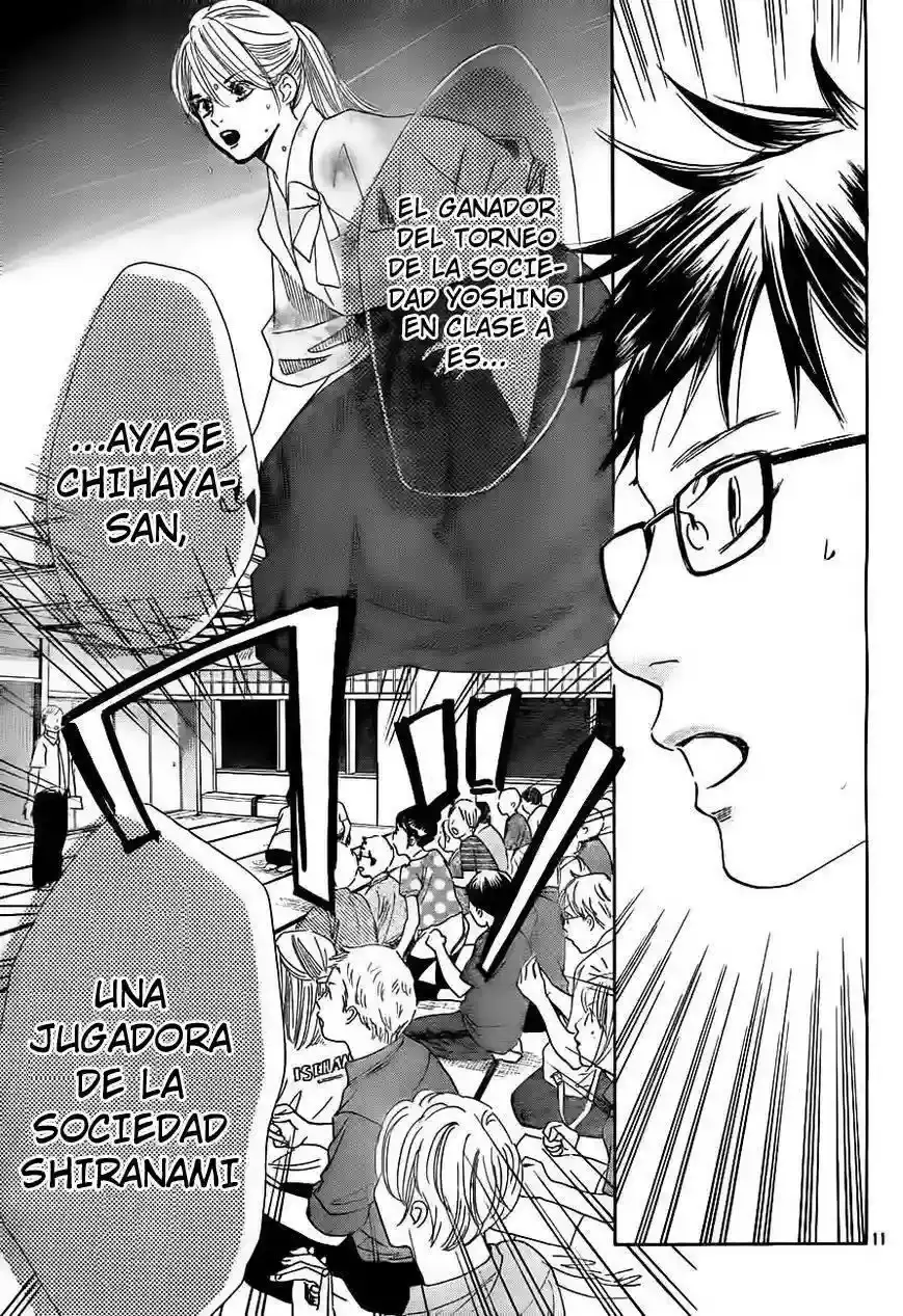 Chihayafuru capítulo 105, página 13