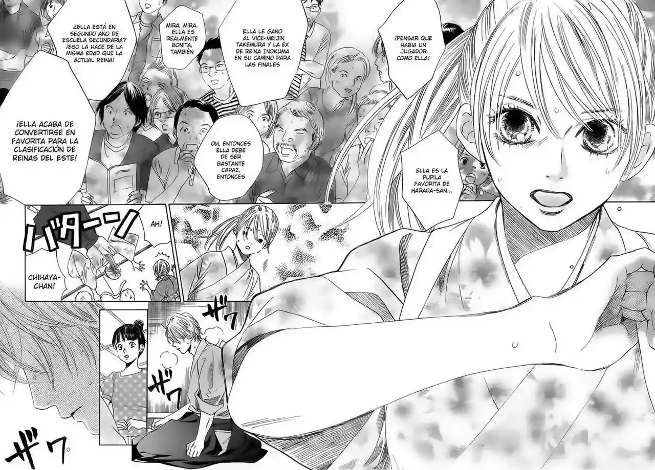 Chihayafuru capítulo 105, página 14