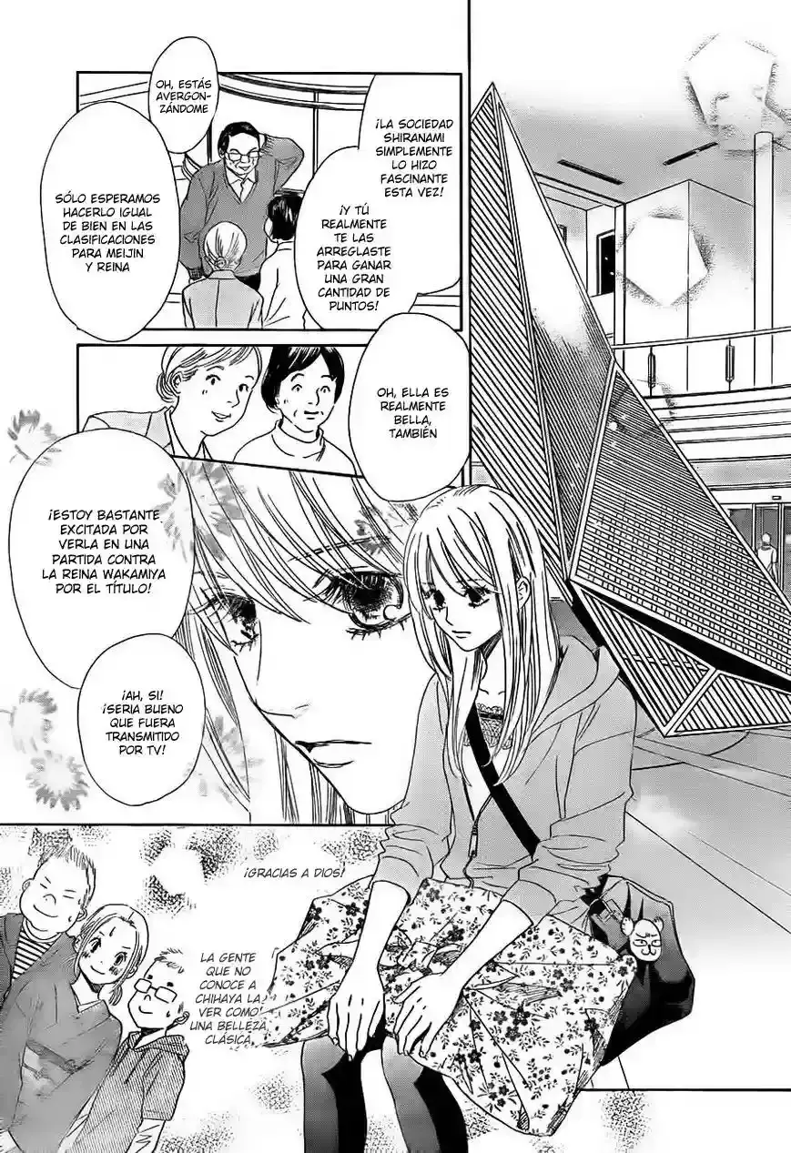 Chihayafuru capítulo 105, página 16