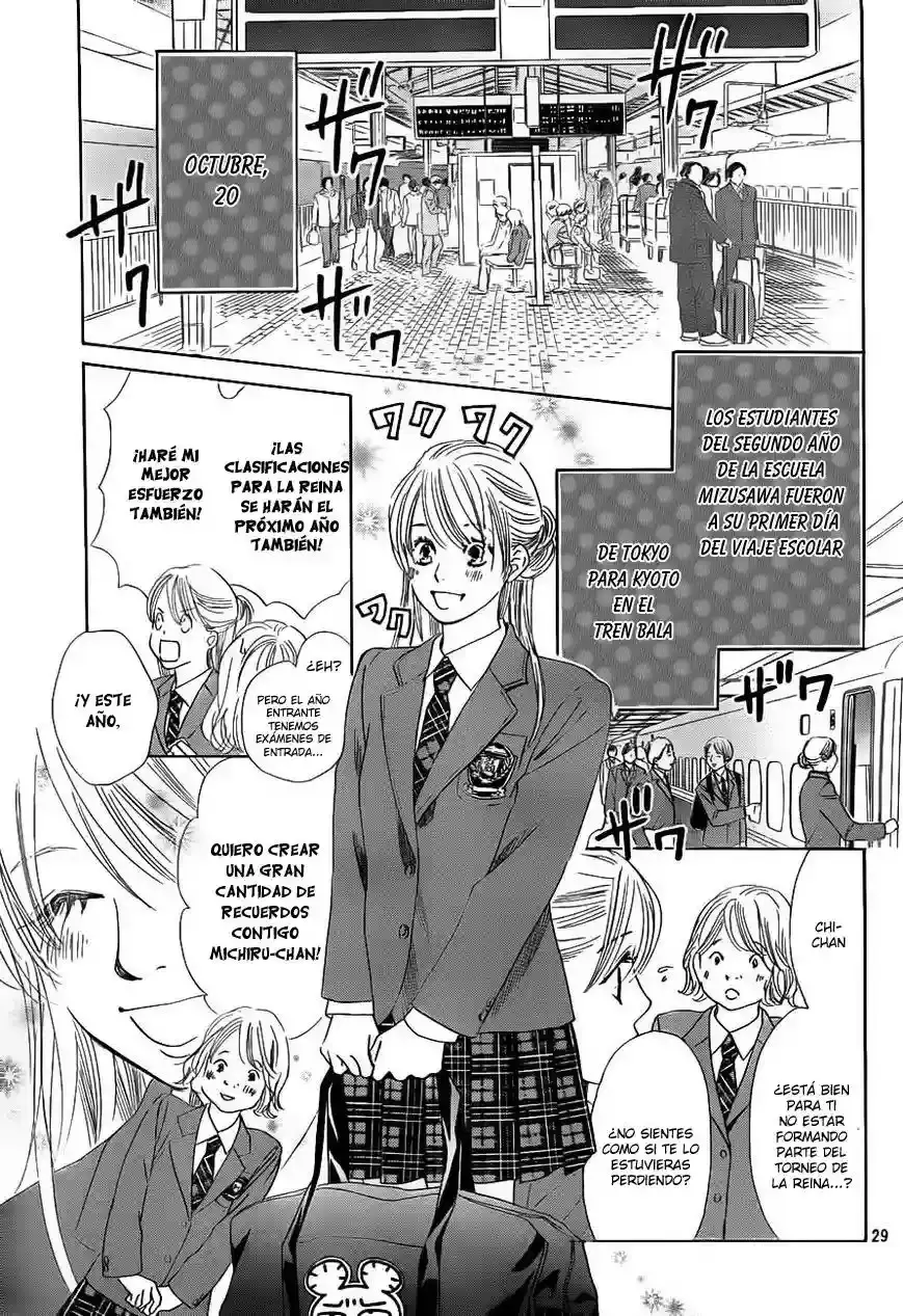 Chihayafuru capítulo 105, página 30
