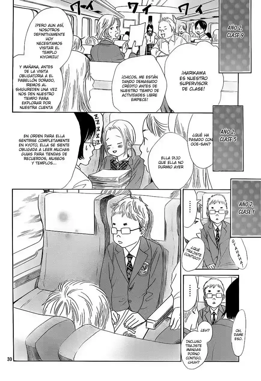 Chihayafuru capítulo 105, página 31