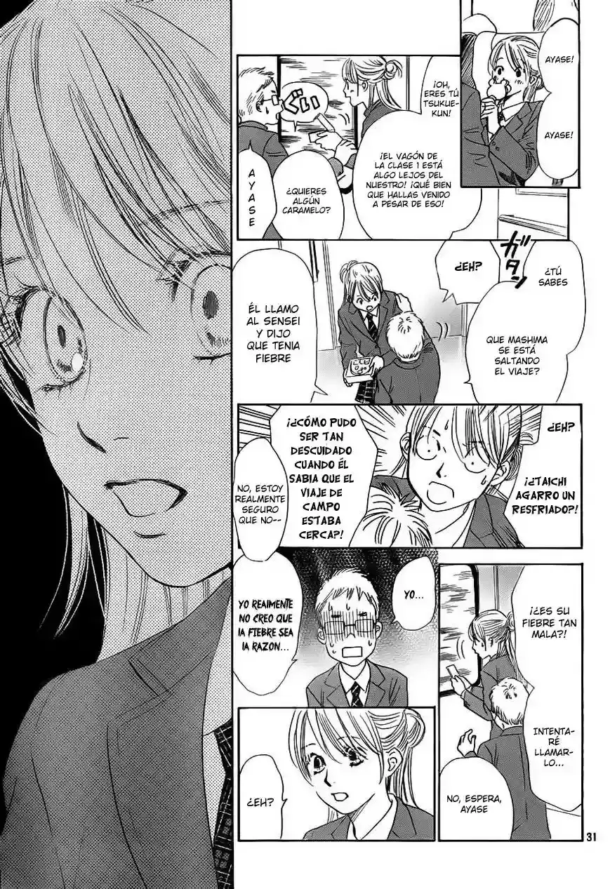 Chihayafuru capítulo 105, página 32