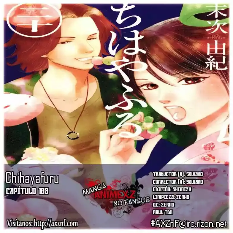 Chihayafuru capítulo 106, página 1