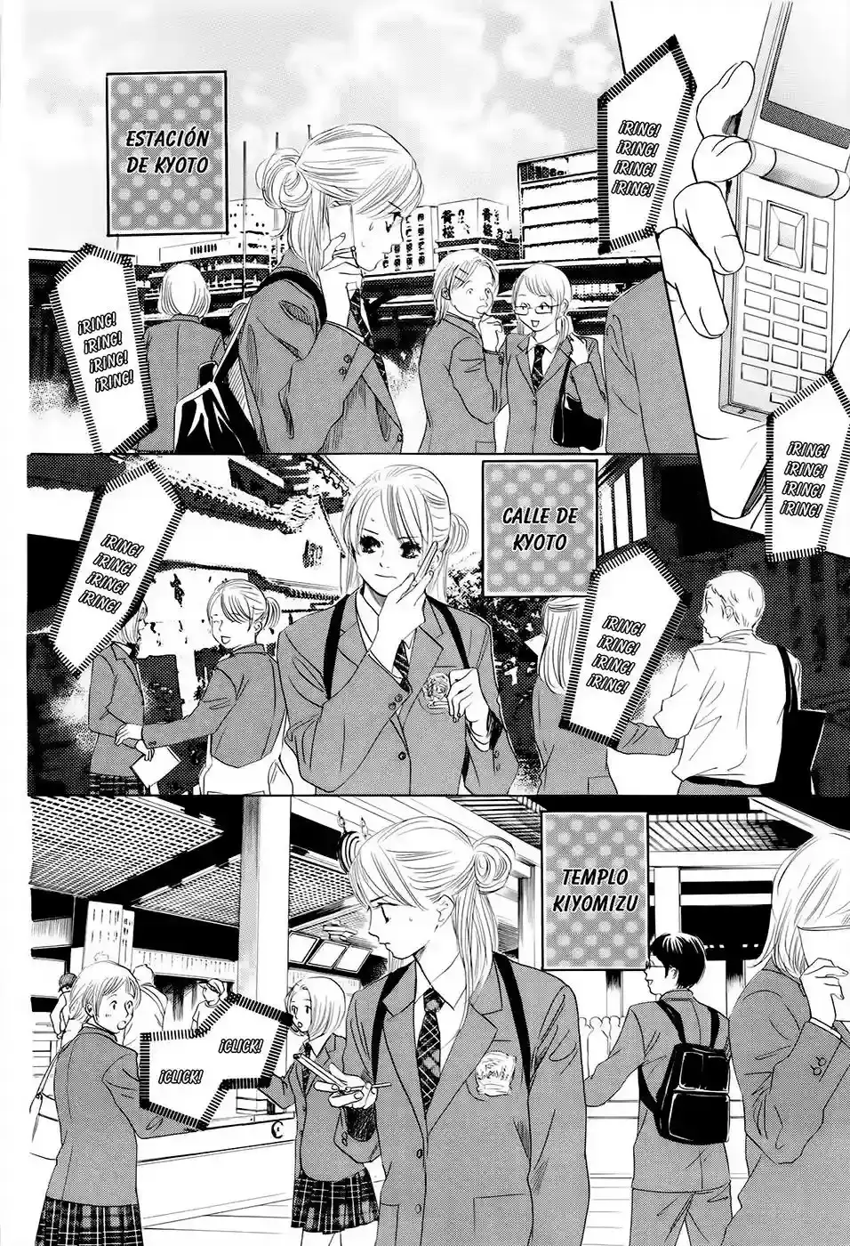 Chihayafuru capítulo 106, página 3