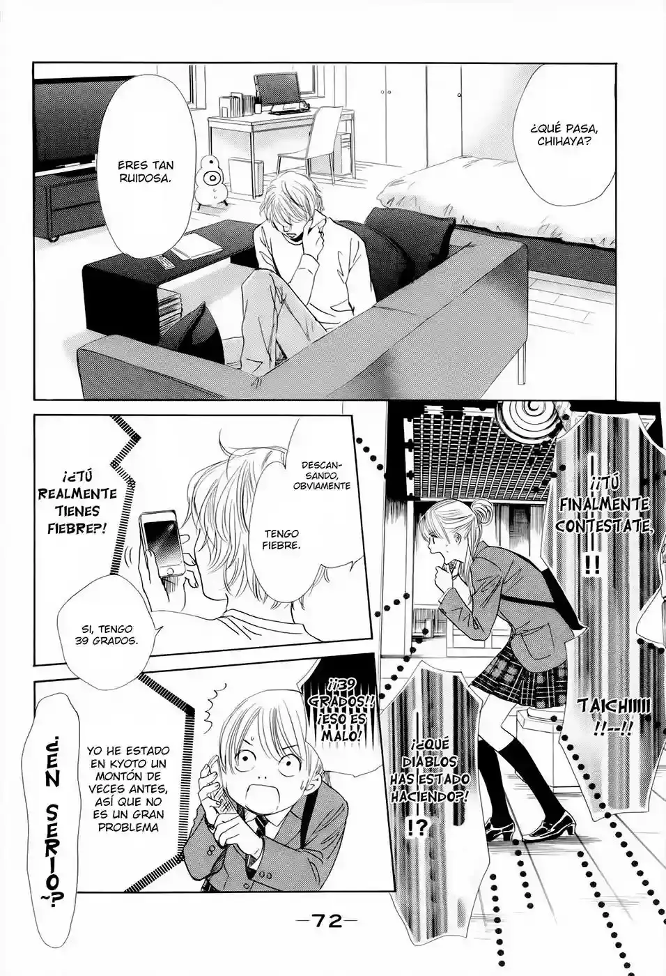 Chihayafuru capítulo 106, página 5