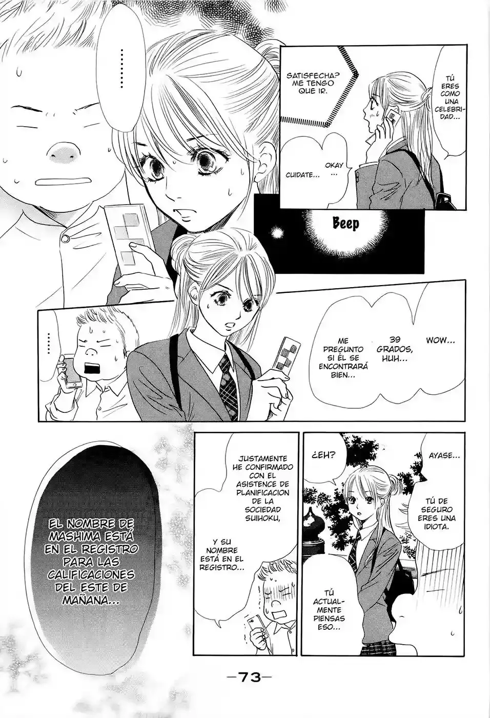 Chihayafuru capítulo 106, página 6