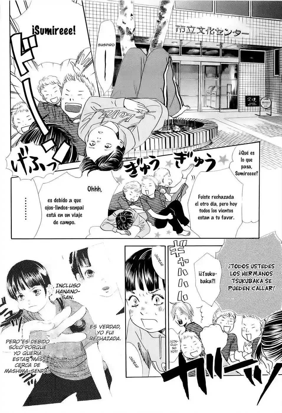 Chihayafuru capítulo 106, página 9