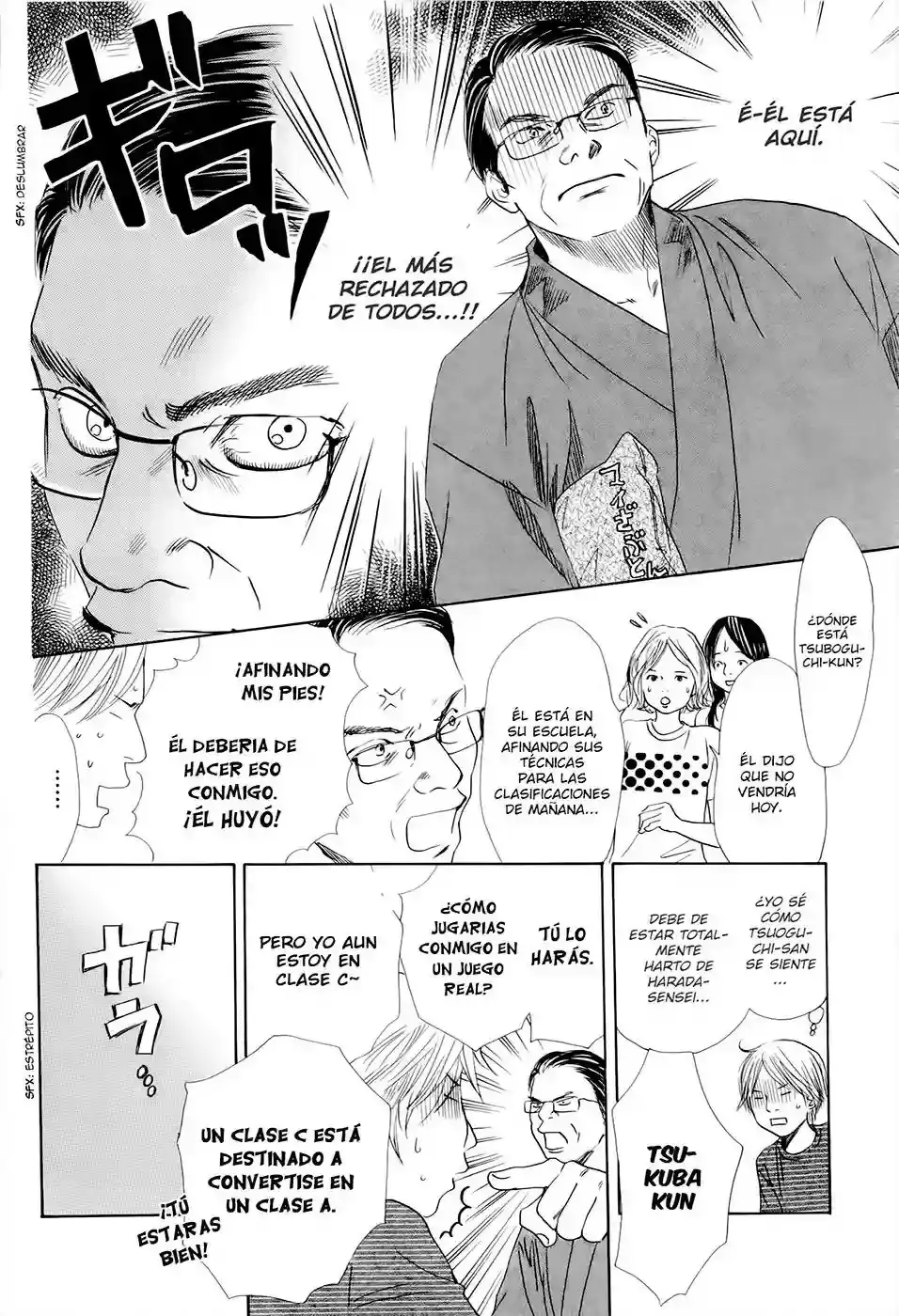 Chihayafuru capítulo 106, página 11