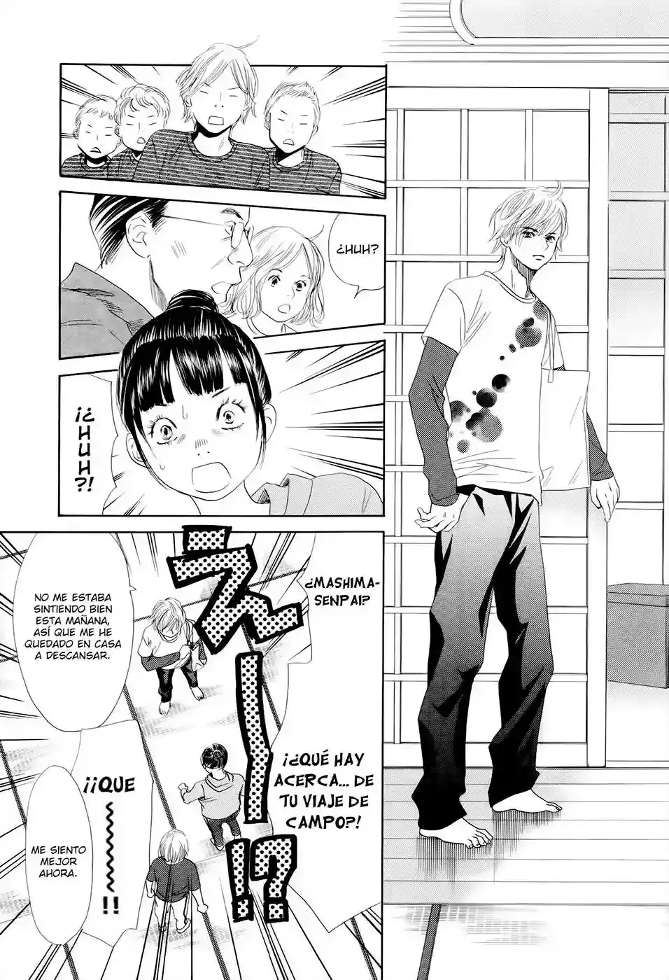Chihayafuru capítulo 106, página 12