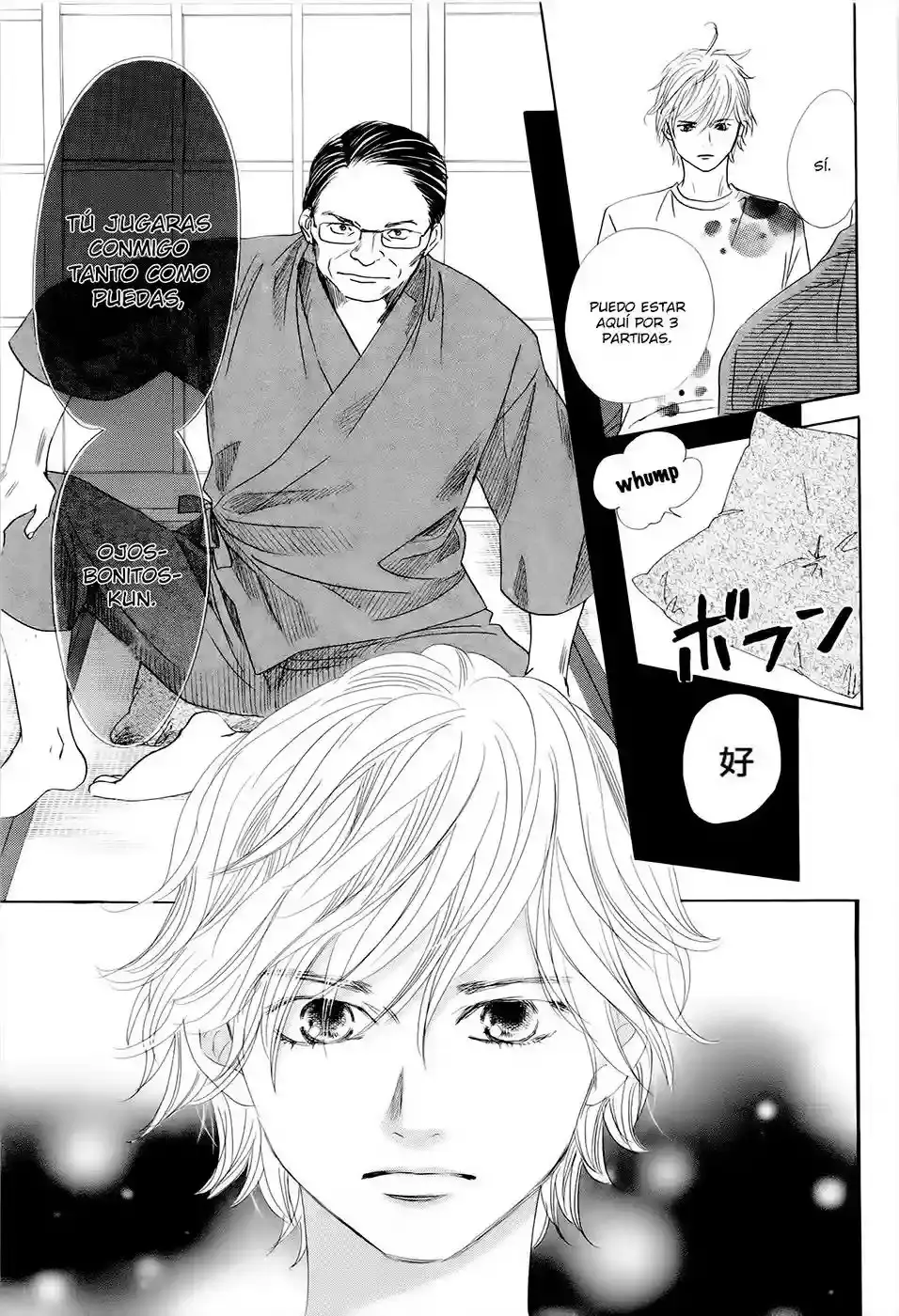 Chihayafuru capítulo 106, página 14