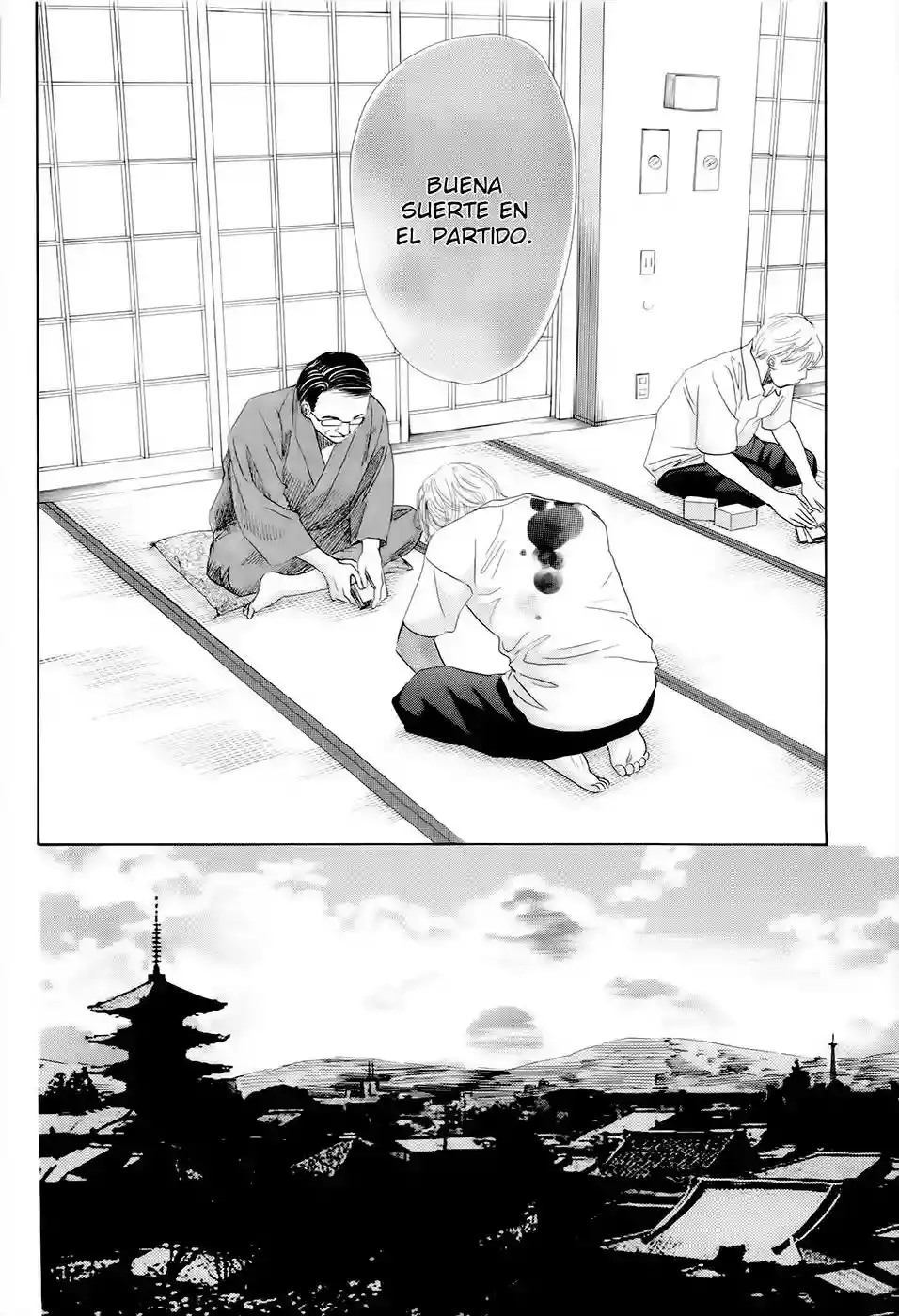 Chihayafuru capítulo 106, página 15