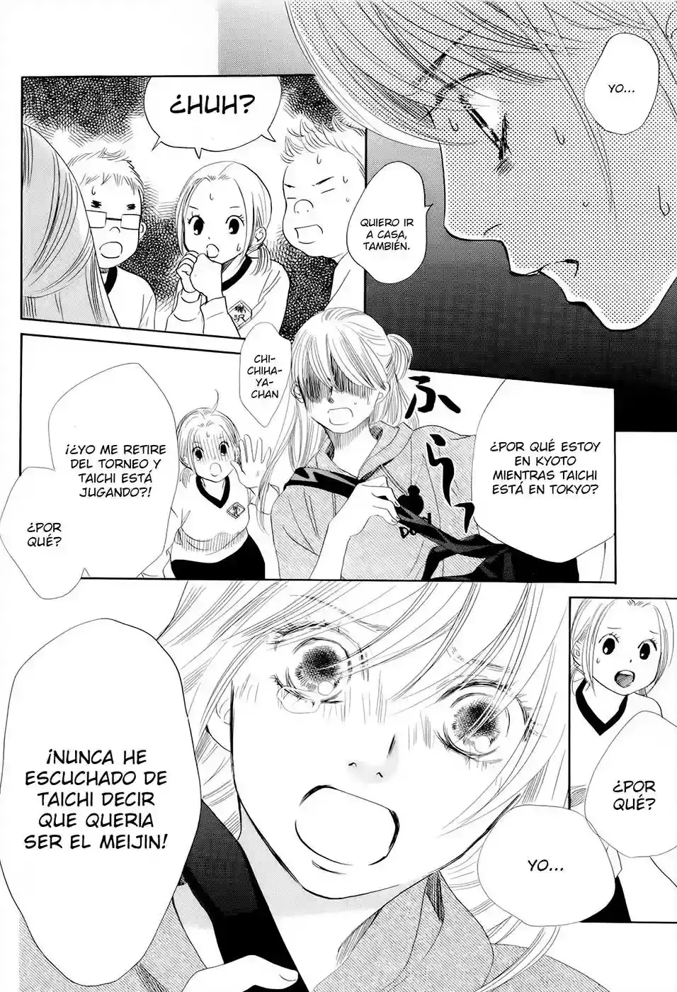 Chihayafuru capítulo 106, página 17
