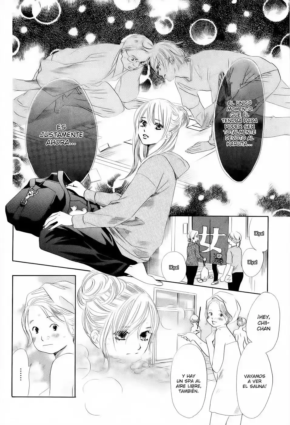 Chihayafuru capítulo 106, página 19