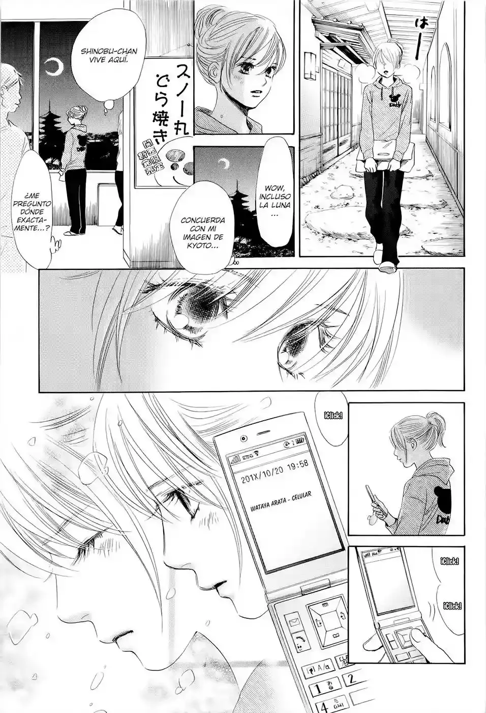 Chihayafuru capítulo 106, página 20