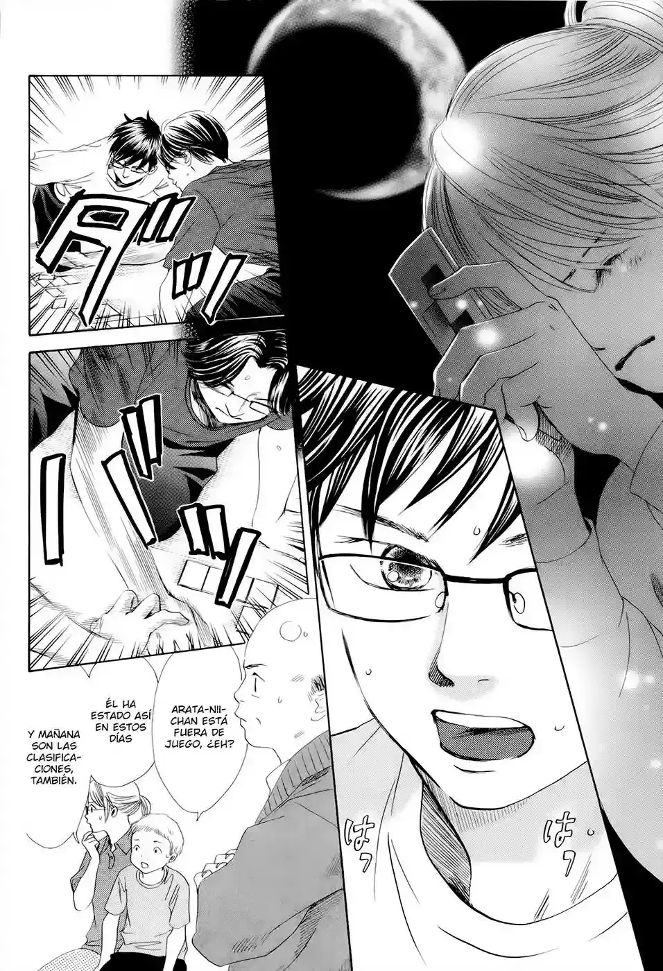 Chihayafuru capítulo 106, página 21