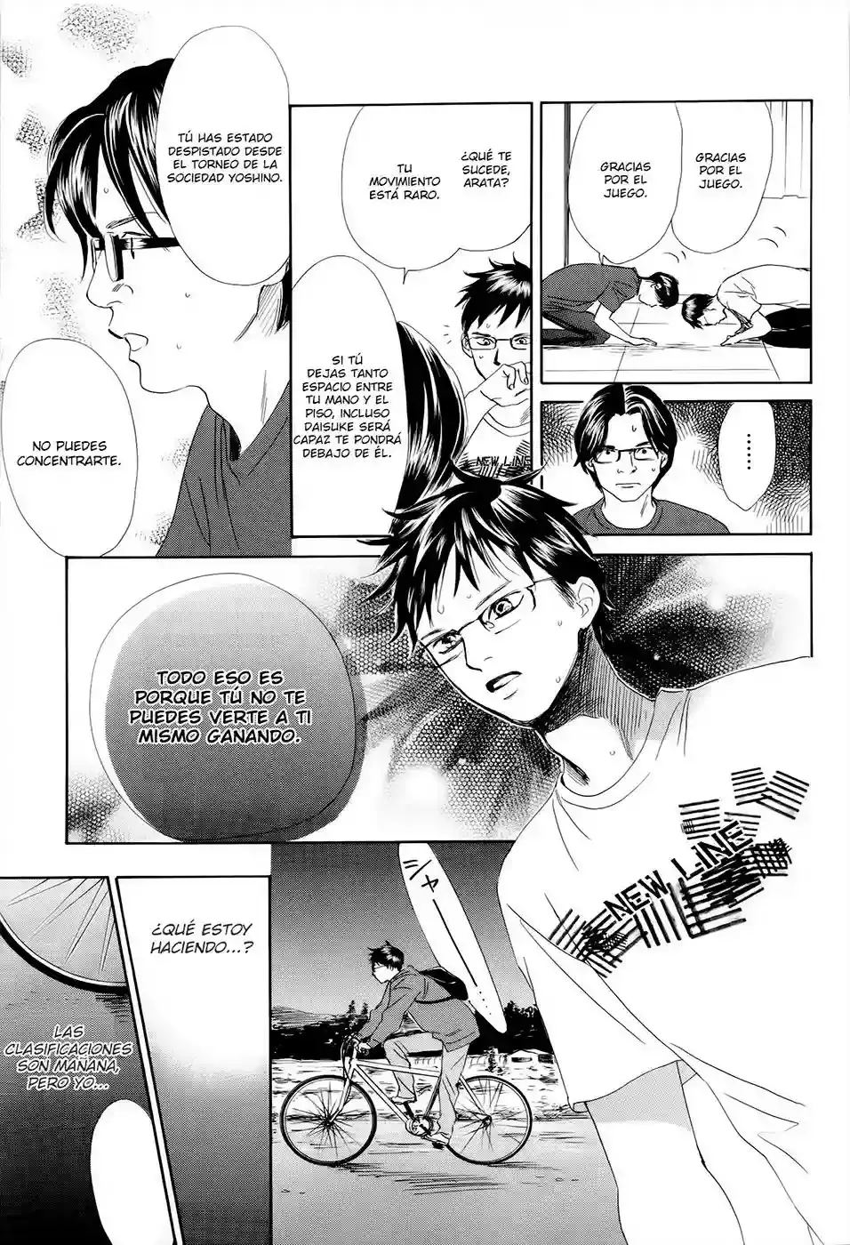 Chihayafuru capítulo 106, página 22