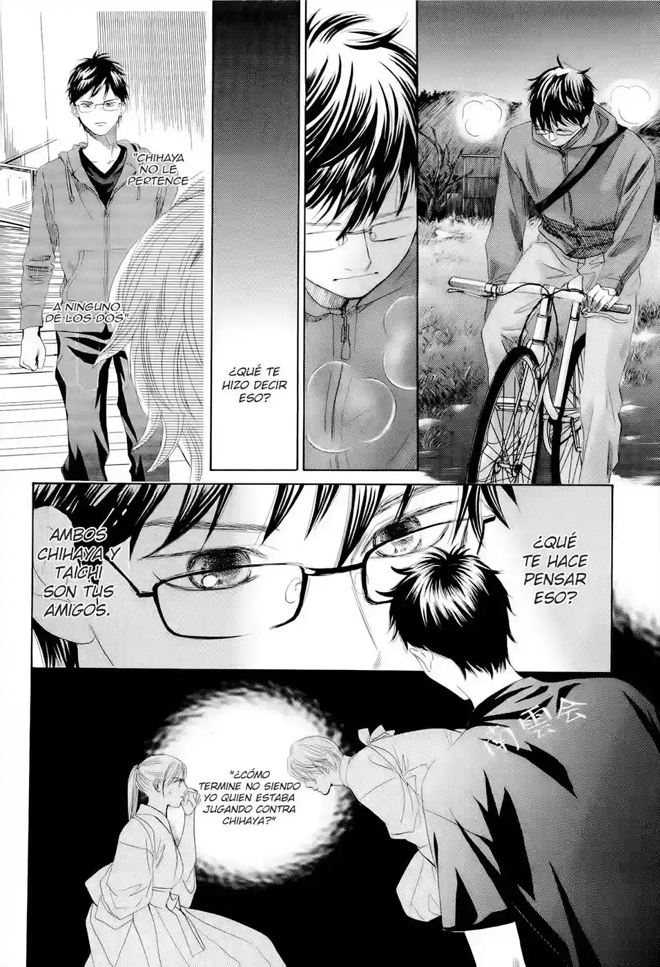 Chihayafuru capítulo 106, página 23