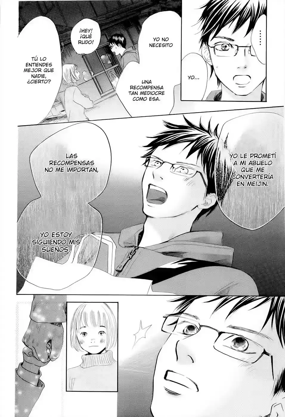 Chihayafuru capítulo 106, página 27