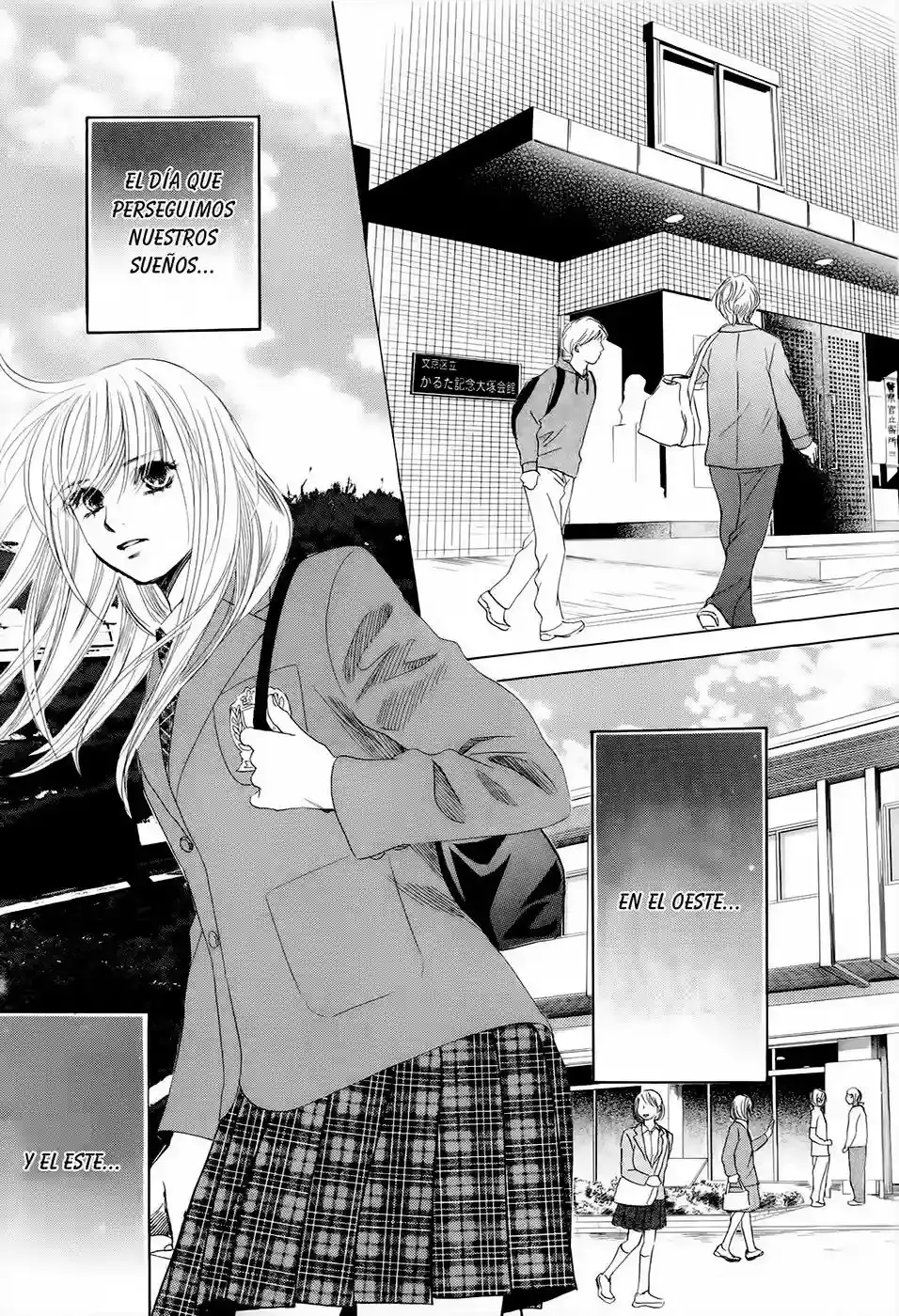 Chihayafuru capítulo 106, página 30