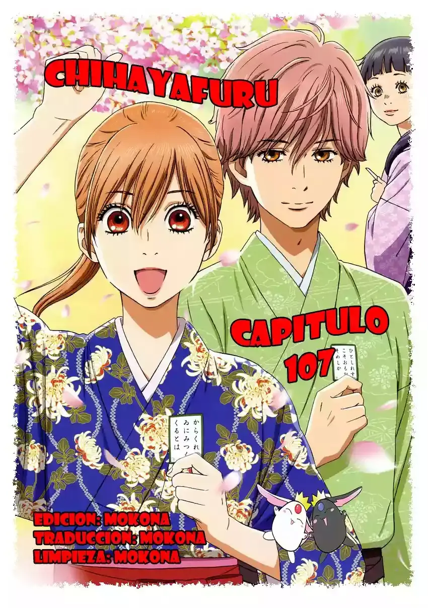 Chihayafuru capítulo 107, página 1